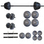 Set haltera si gantere FitTronic 55 kg GR55